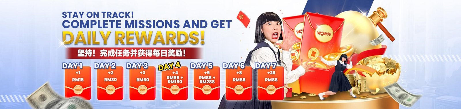 WOW88 宣传图