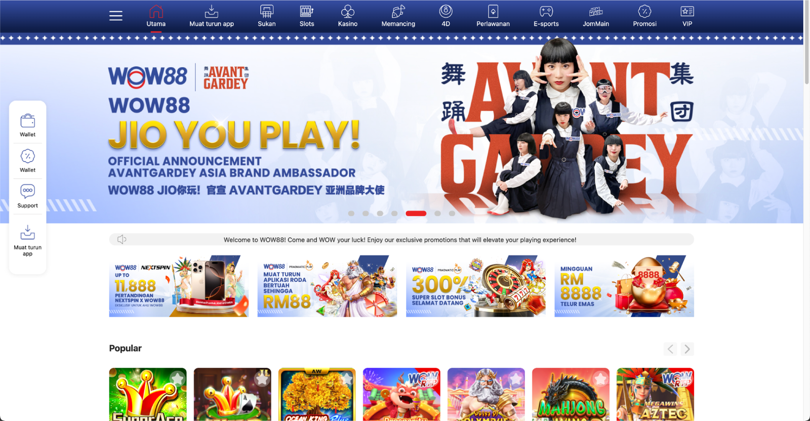 WOW88与avantgardey日本女子舞蹈团体合作